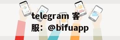 菲律宾支付通道：GCash支付与代收代付服务