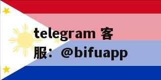 GCash支付优化：币付Pay简化商家代收代付流程