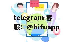 GCash支付通道：为商户提供更流畅的支付体验