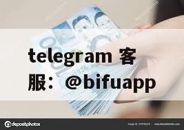 币付Pay：优化菲律宾代收代付服务，提升支付体验