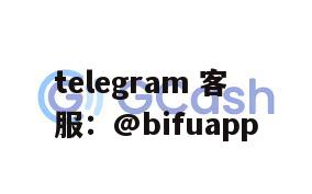 GCash与币付Pay合作，提升菲律宾支付安全与便捷性