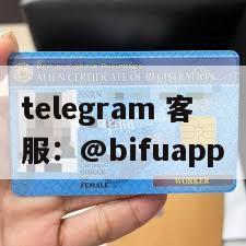 GCash支付方式：每日5000万PHP交易额度