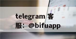 GCash原生支付：菲律宾代收代付和三方支付接入