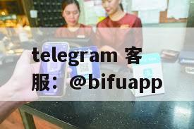 菲律宾GCash支付：三方支付平台为电商和游戏行业提供D0结算