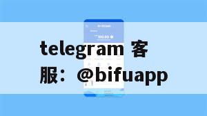 菲律宾GCash支付接入：轻松实现代收代付