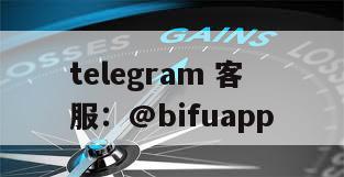 菲律宾支付接入：GCash代收代付服务介绍