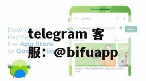 菲律宾支付通道：通过GCash等平台简化商户支付流程