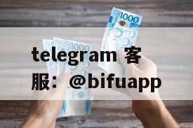 原生支付：稳定GCash支付接入，支持代收代付