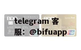 GCash接入支付通道：为菲律宾商户提供原生支付服务