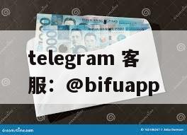 菲律宾支付通道：WkPay 原生API支付