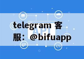 Flypay菲律宾支付通道：GCash原生支付与代收代付